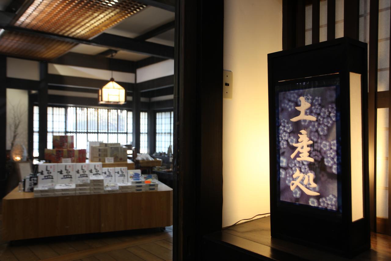 Kaikefuga Hotel Yonago Bagian luar foto